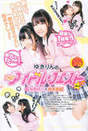 
Sashihara Rino,


Kashiwagi Yuki,


Magazine,

