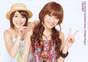 
Mitsui Aika,


Takahashi Ai,

