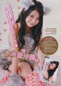 
Ogiso Shiori,


Magazine,

