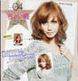 
Umeda Erika,


Magazine,

