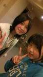 
Takeuchi Akari,


blog,

