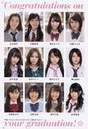 
AKB48,


Magazine,


NMB48,

