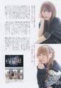 
Morning Musume,


Niigaki Risa,


Michishige Sayumi,


Tanaka Reina,


Kamei Eri,


Mitsui Aika,


"Li Chun, Junjun",


"Qian Lin, Linlin",


Magazine,


Takahashi Ai,

