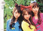 
Takahashi Minami,


Kojima Haruna,


Minegishi Minami,


no3b,


Magazine,

