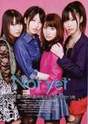 
Sashihara Rino,


Oshima Yuko,


Kitahara Rie,


Yokoyama Yui,


Not yet,

