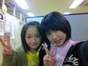 
Takeuchi Akari,


Kudo Haruka,


blog,

