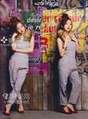 
Itano Tomomi,


Magazine,

