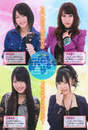 
Sashihara Rino,


Oshima Yuko,


Kitahara Rie,


Yokoyama Yui,


Magazine,


Not yet,

