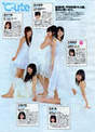 
Yajima Maimi,


Suzuki Airi,


Hagiwara Mai,


Okai Chisato,


Nakajima Saki,


C-ute,


Magazine,

