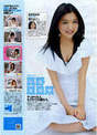 
Tsugunaga Momoko,


Suzuki Airi,


Mano Erina,


Maeda Yuuka,


Magazine,


Takahashi Ai,

