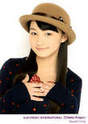 
Sayashi Riho,

