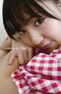 
Fujie Reina,


Magazine,

