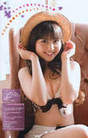 
Sato Sumire,


Magazine,

