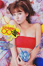 
Niwa Mikiho,


Magazine,

