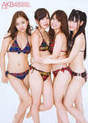 
Maeda Atsuko,


Itano Tomomi,


Oshima Yuko,


Watanabe Mayu,


Magazine,


