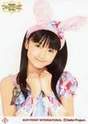 
Sayashi Riho,

