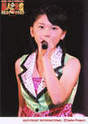 
Takeuchi Akari,

