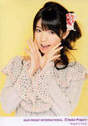 
Michishige Sayumi,

