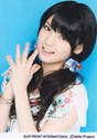 
Michishige Sayumi,

