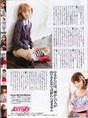 
Yoshizawa Hitomi,


Nakazawa Yuko,


Yasuda Kei,


Magazine,

