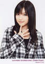 
Mano Erina,

