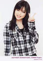 
Mano Erina,

