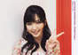 
Mano Erina,

