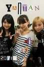 
Michishige Sayumi,


Yoshizawa Hitomi,


Yasuda Kei,


blog,

