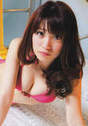 
Oshima Yuko,


Magazine,

