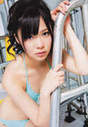 
Sashihara Rino,


Magazine,

