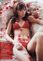 
Oshima Mai,


Magazine,

