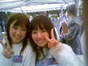 
Sekine Azusa,


Satou Ayano,


blog,

