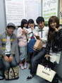 
Shimizu Saki,


Miyamoto Karin,


Tanabe Nanami,


blog,


