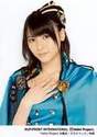 
Yajima Maimi,

