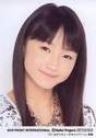 
Sayashi Riho,

