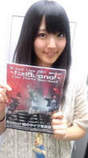 
Suzuki Airi,


blog,

