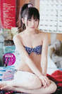 
Watanabe Mayu,


Magazine,

