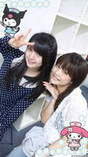 
Niigaki Risa,


Michishige Sayumi,


blog,

