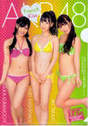 
Takajo Aki,


Kuramochi Asuka,


Kashiwagi Yuki,


French Kiss,


Magazine,

