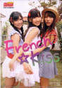 
Takajo Aki,


Kuramochi Asuka,


Kashiwagi Yuki,


French Kiss,


Magazine,

