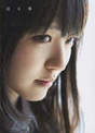 
Suzuki Airi,


Photobook,

