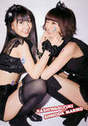 
Shinoda Mariko,


Kashiwagi Yuki,


Magazine,

