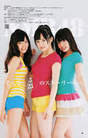 
Magazine,


NMB48,


Yamada Nana,


Yamamoto Sayaka,


Watanabe Miyuki,

