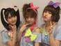 
Michishige Sayumi,


Tanaka Reina,


Mitsui Aika,


blog,

