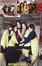 
Oba Mina,


Shimada Haruka,


Yamauchi Suzuran,


Ichikawa Miori,


Matsui Jurina,

