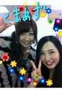
Kumai Yurina,


Sudou Maasa,


blog,

