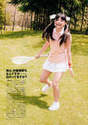 
Shimada Haruka,


Magazine,

