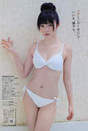 
Sashihara Rino,


Magazine,


