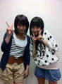 
Fukuda Kanon,


blog,


Sayashi Riho,

