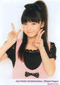 
Sayashi Riho,

